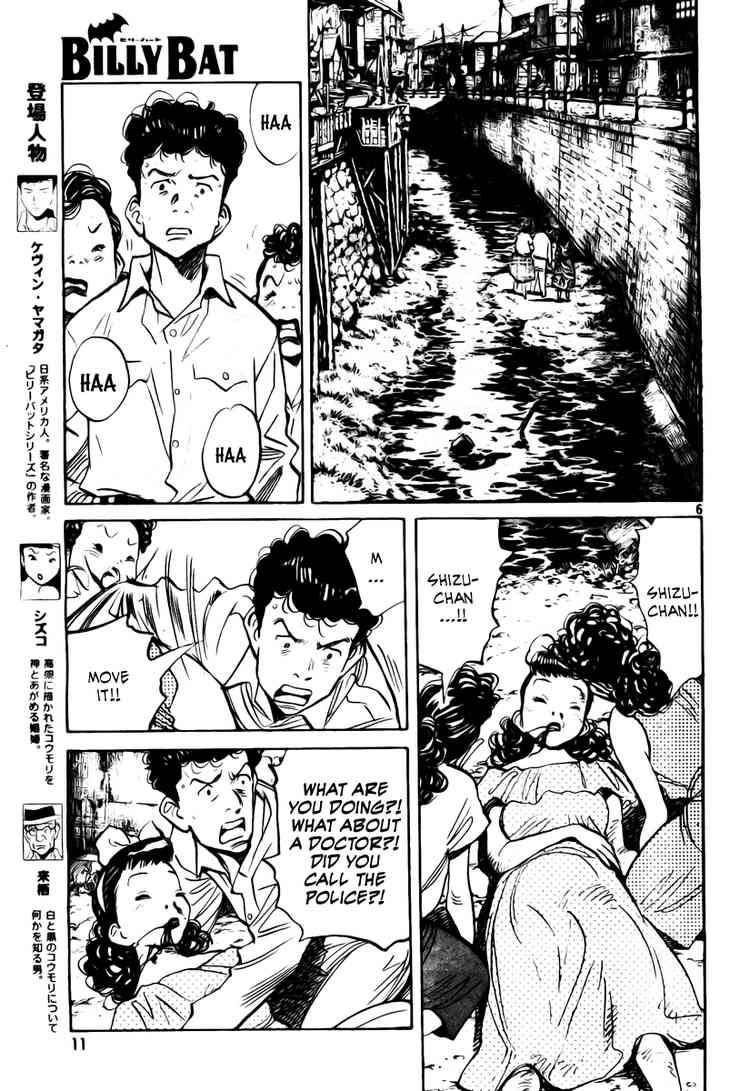 Billy Bat Chapter 12 - Page 7