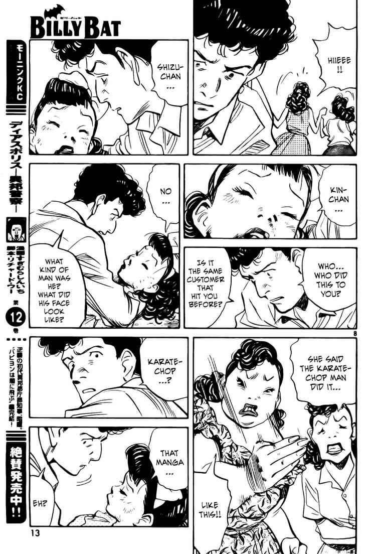 Billy Bat Chapter 12 - Page 9