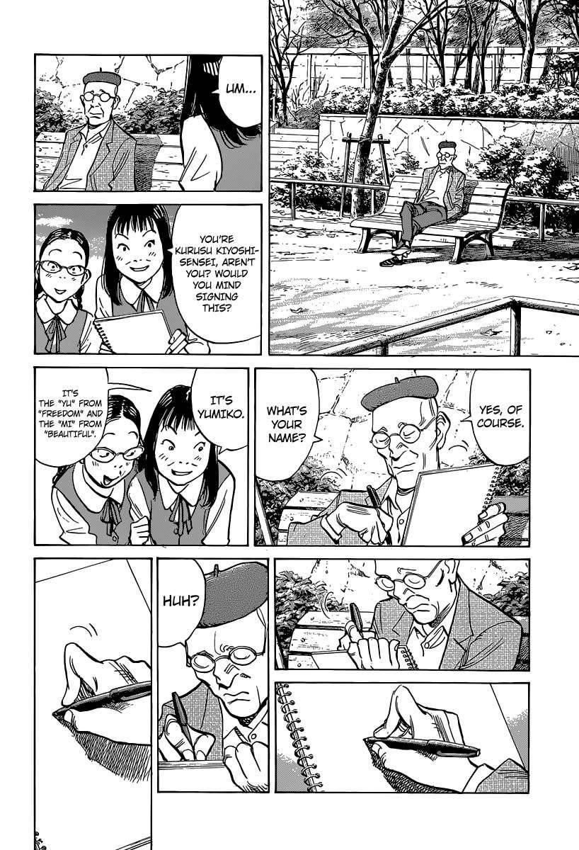 Billy Bat Chapter 123 - Page 20