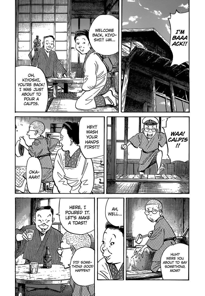 Billy Bat Chapter 123 - Page 5