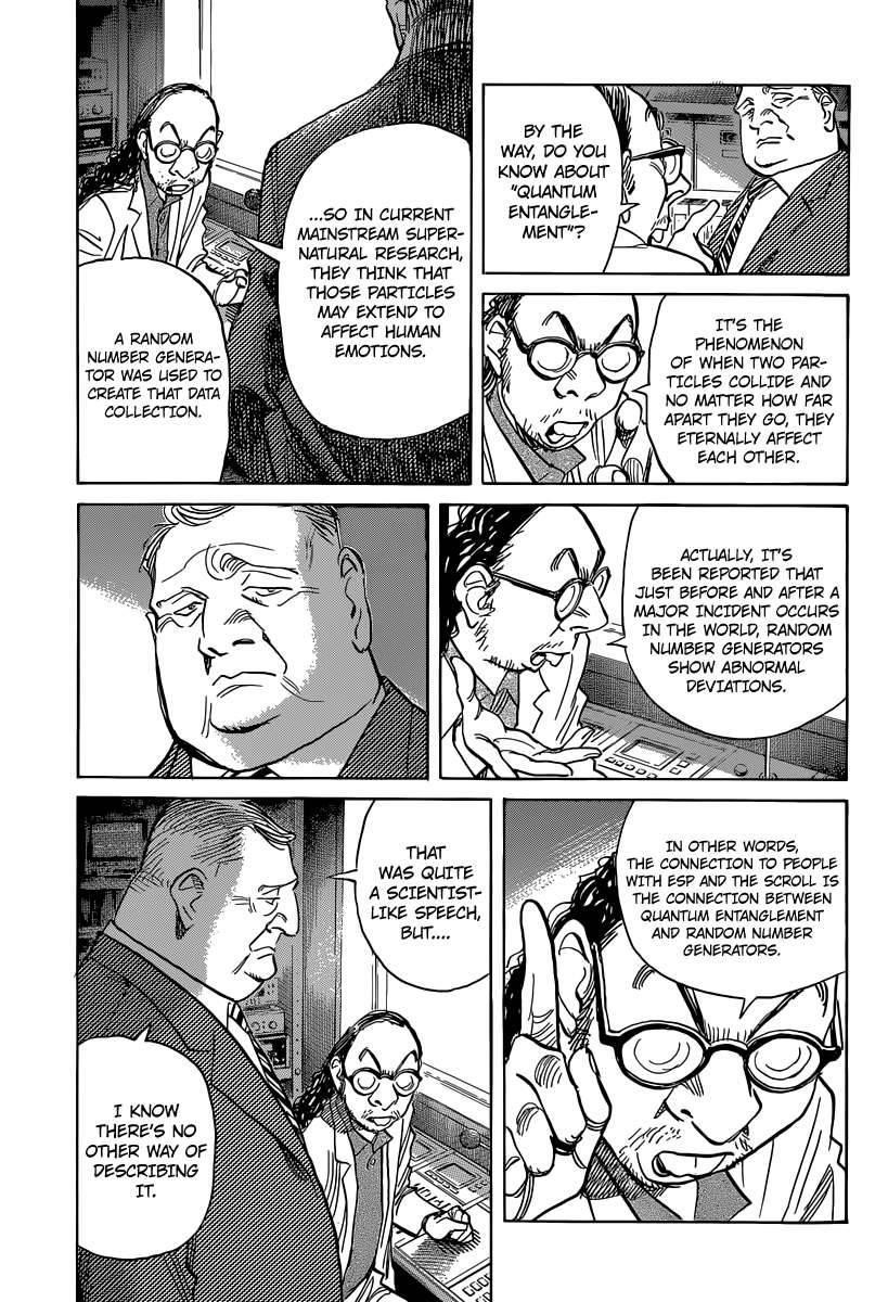 Billy Bat Chapter 125 - Page 5