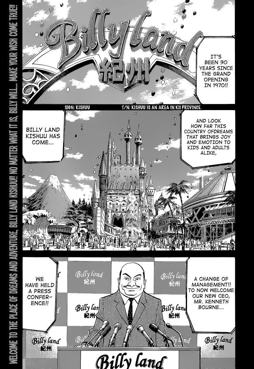 Billy Bat Chapter 131 - Page 1