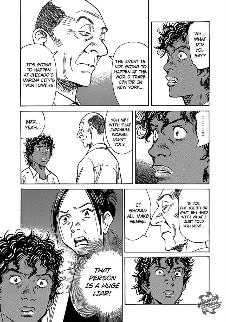 Billy Bat Chapter 139 - Page 9