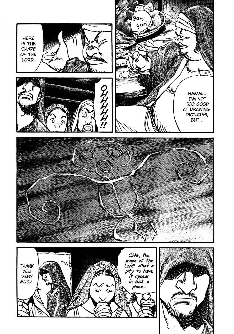 Billy Bat Chapter 14 - Page 12