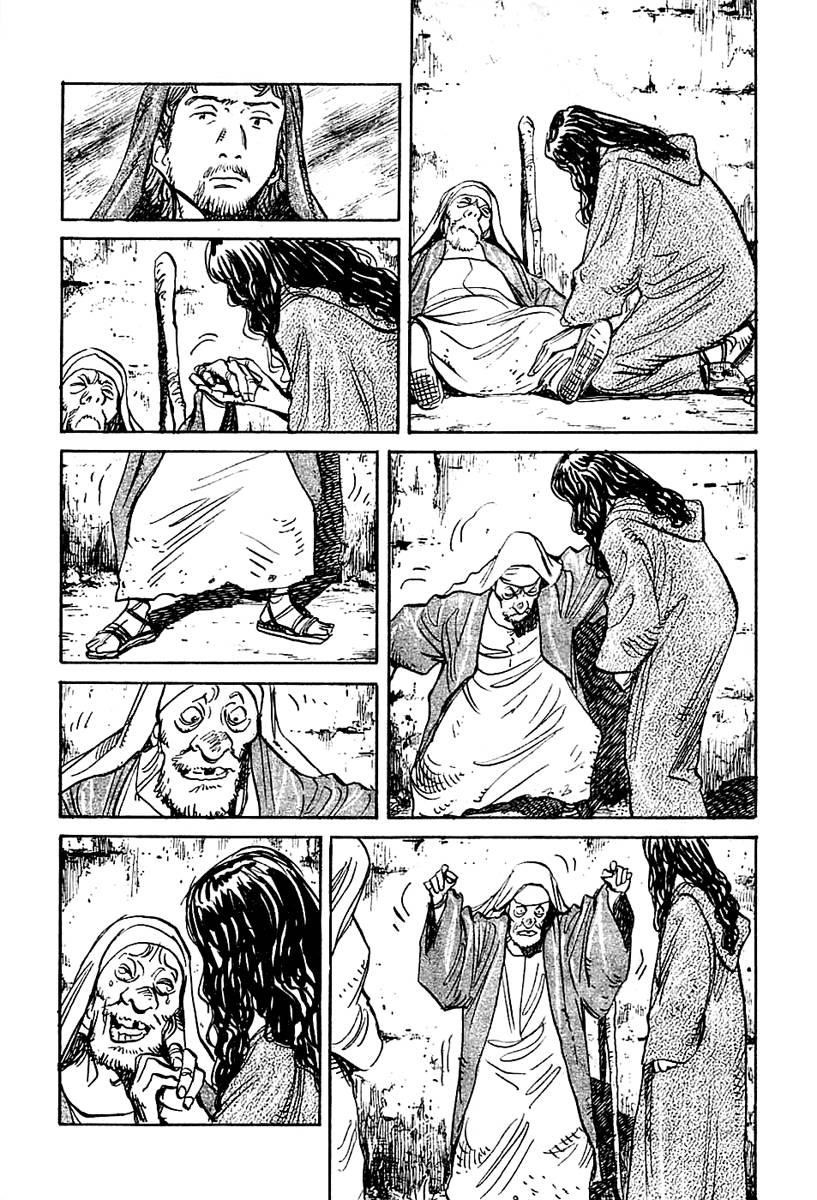 Billy Bat Chapter 15 - Page 10