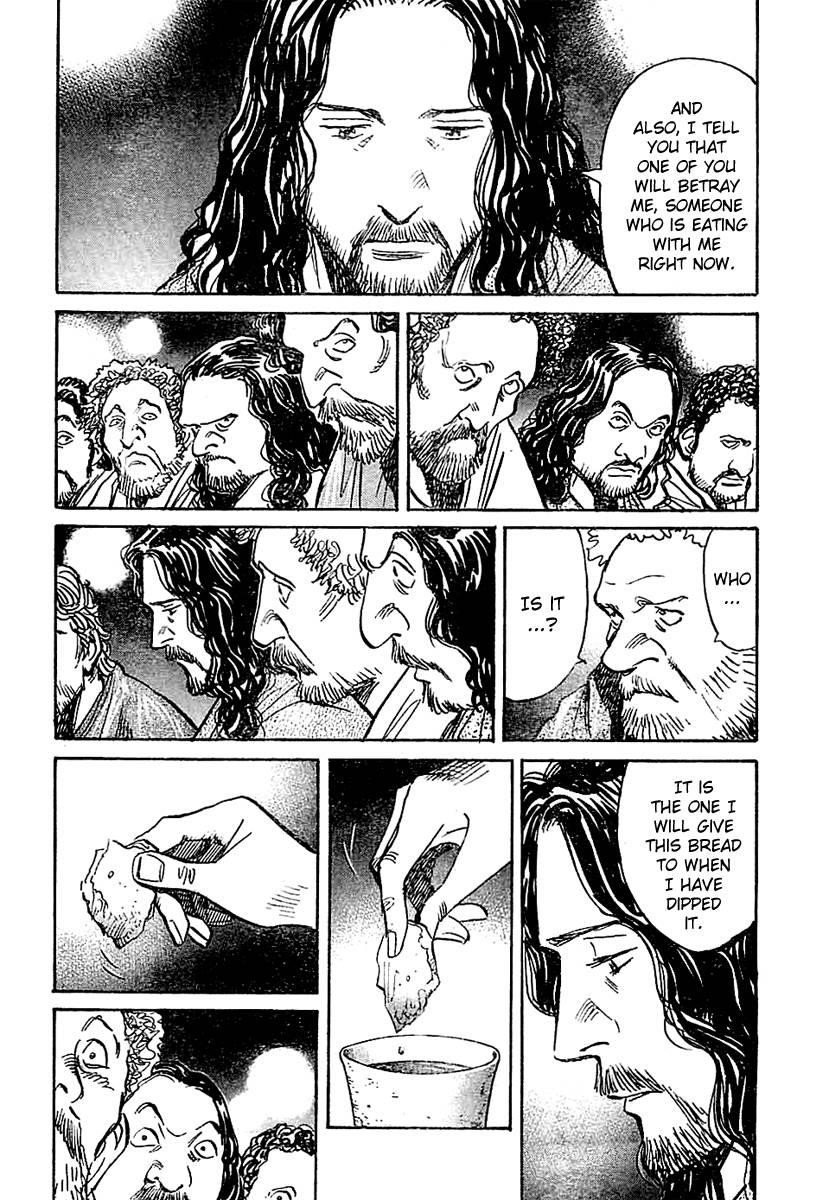 Billy Bat Chapter 15 - Page 16