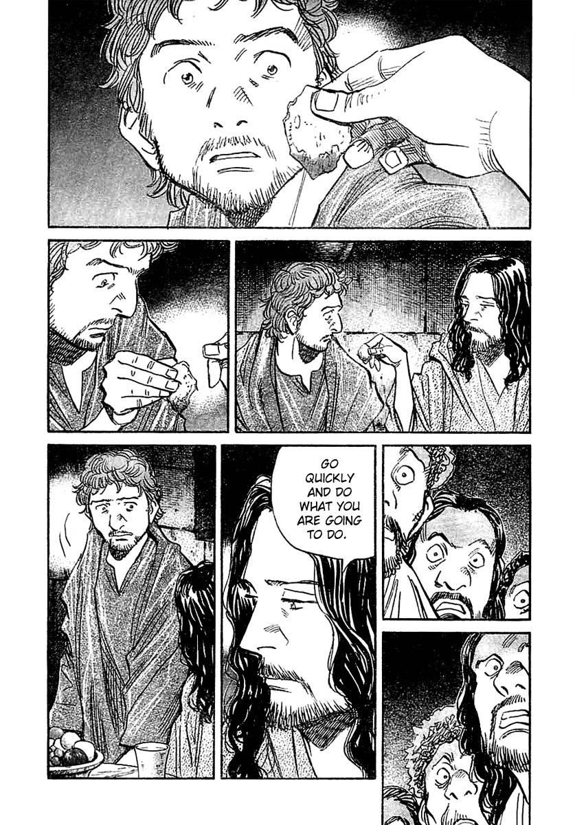 Billy Bat Chapter 15 - Page 17