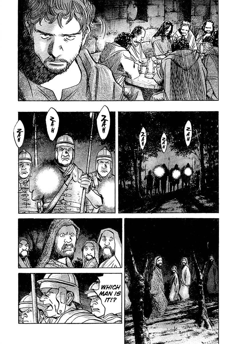 Billy Bat Chapter 15 - Page 18