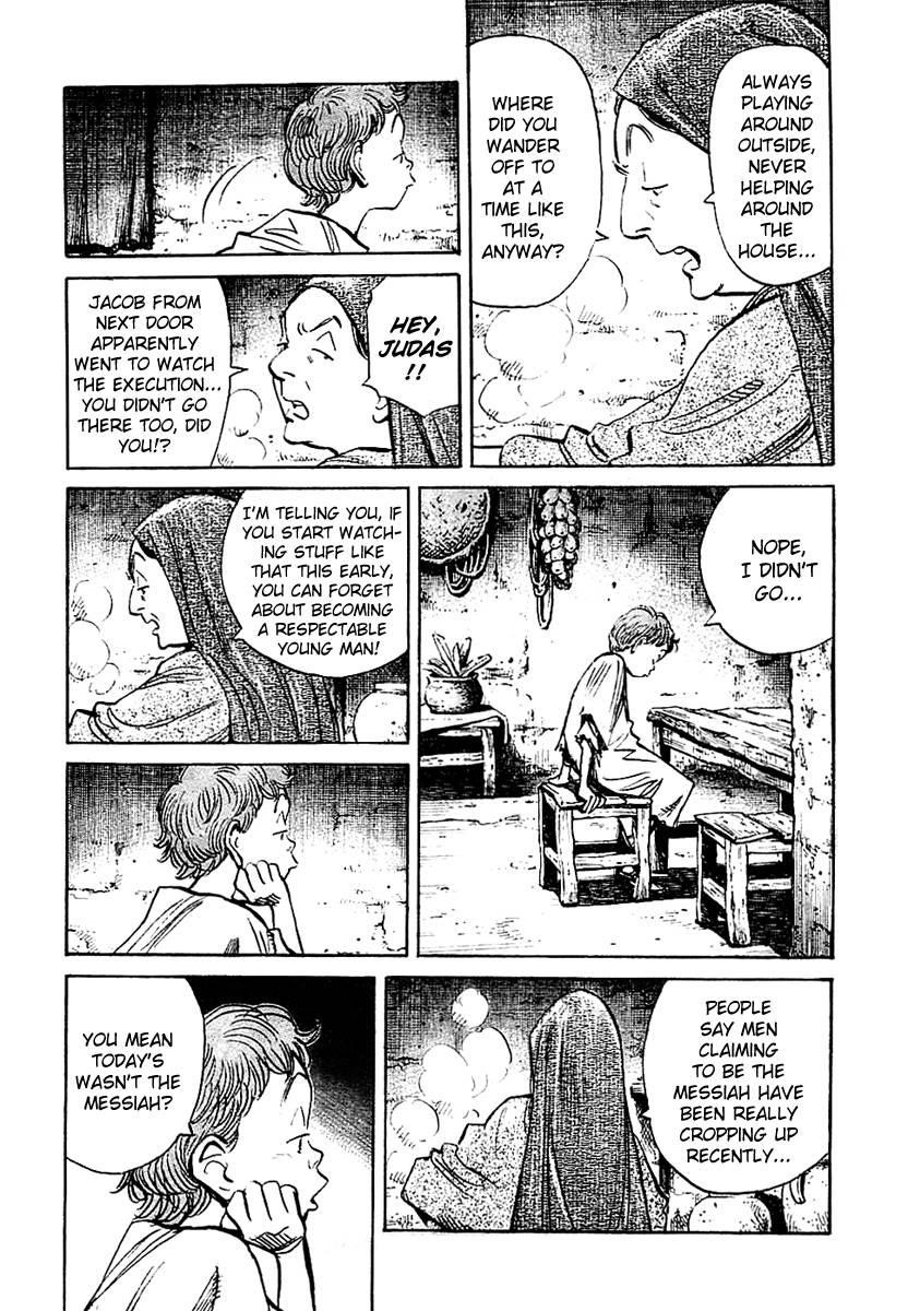 Billy Bat Chapter 15 - Page 2