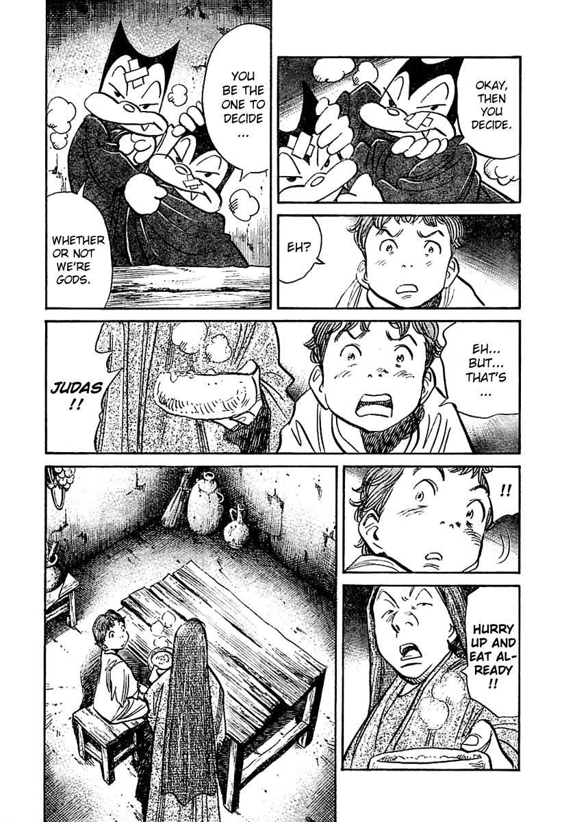 Billy Bat Chapter 15 - Page 8