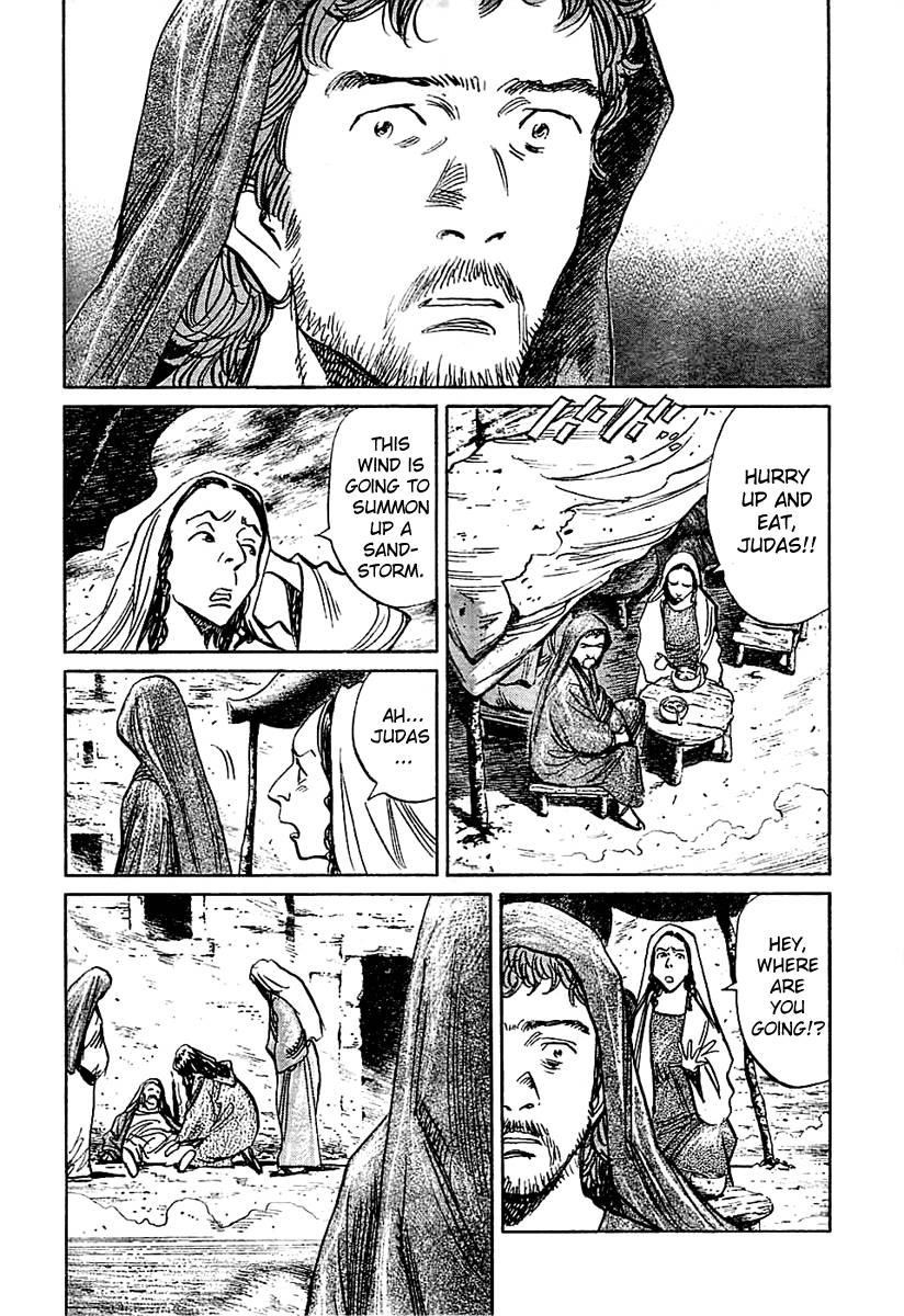 Billy Bat Chapter 15 - Page 9