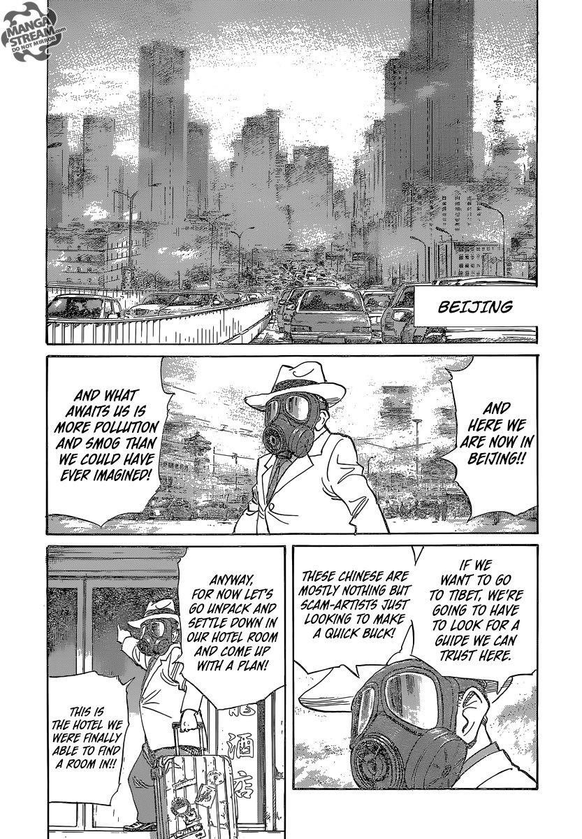 Billy Bat Chapter 152 - Page 18