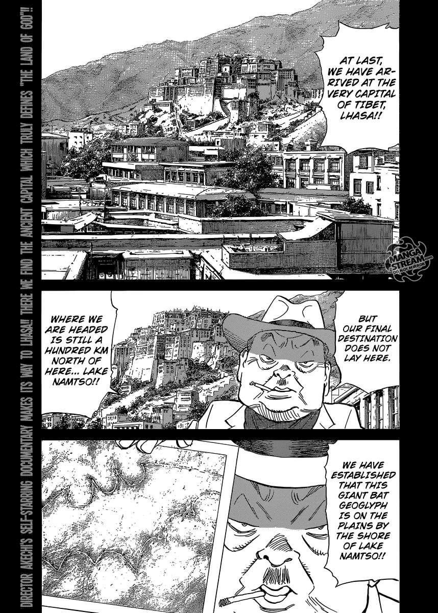 Billy Bat Chapter 154 - Page 1