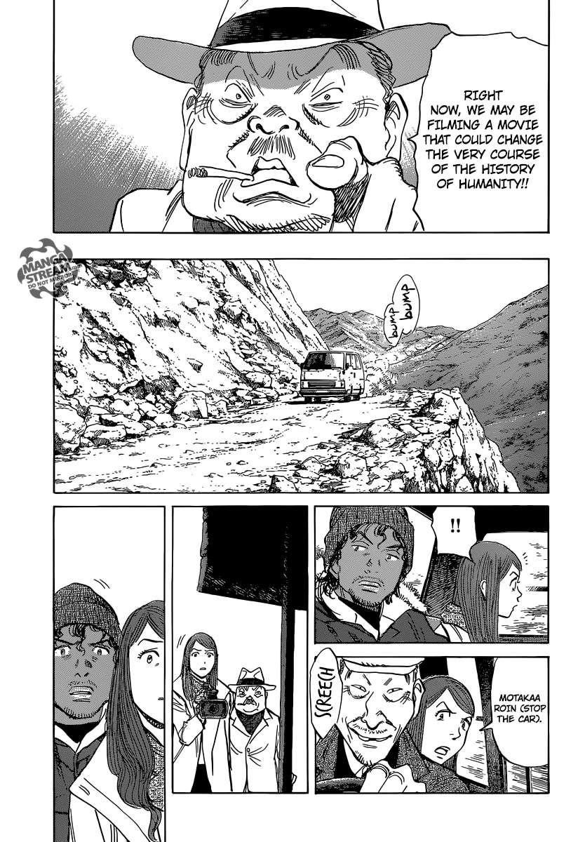 Billy Bat Chapter 154 - Page 24