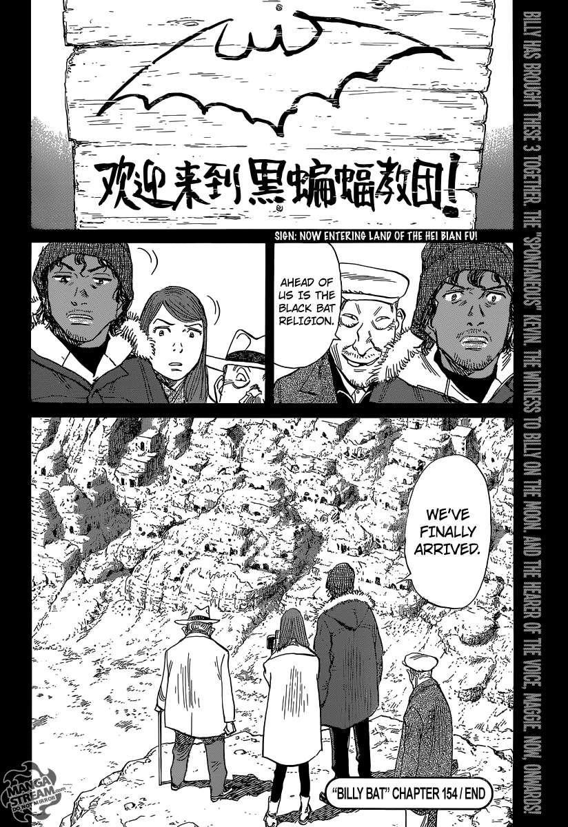 Billy Bat Chapter 154 - Page 25