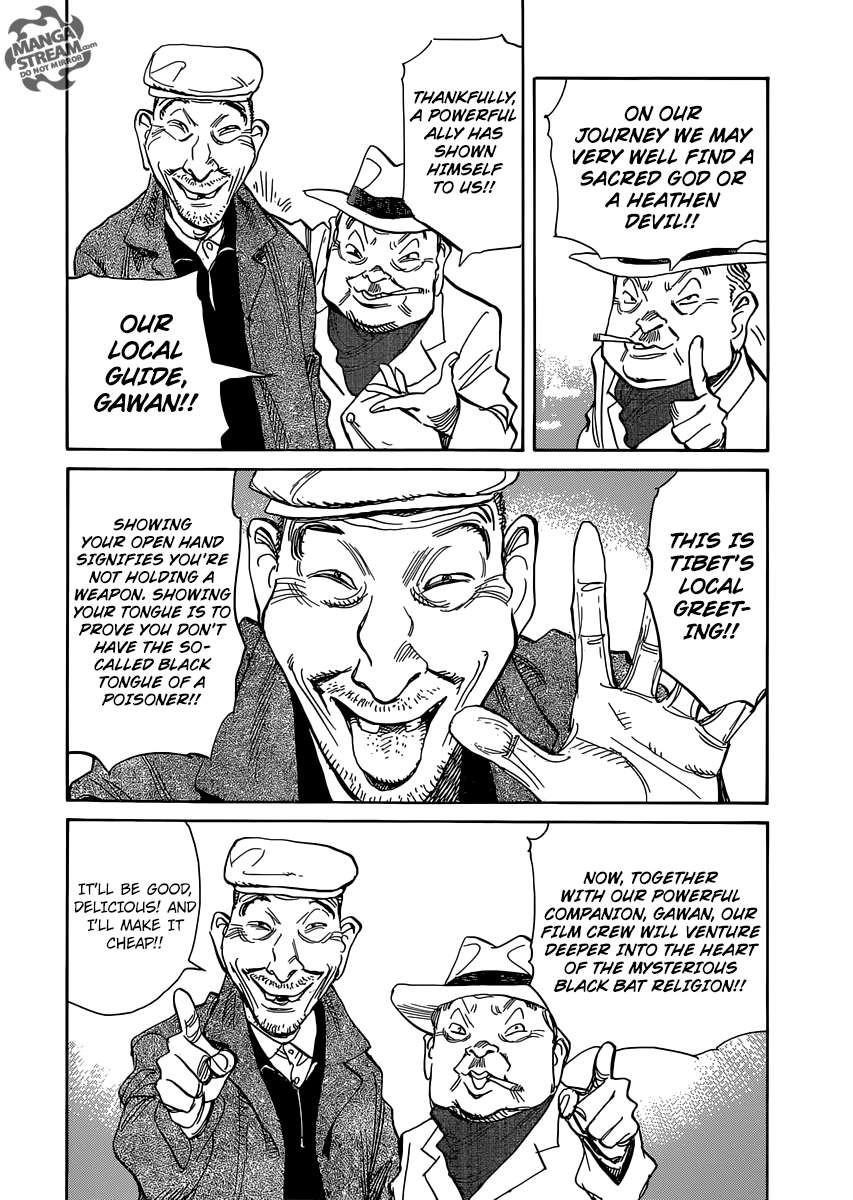 Billy Bat Chapter 154 - Page 3