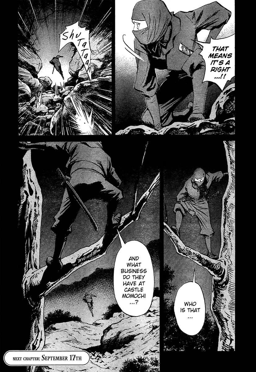 Billy Bat Chapter 17 - Page 24