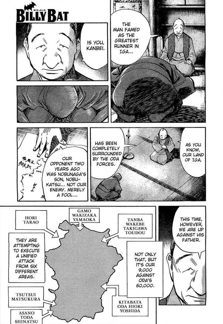 Billy Bat Chapter 18 - Page 11