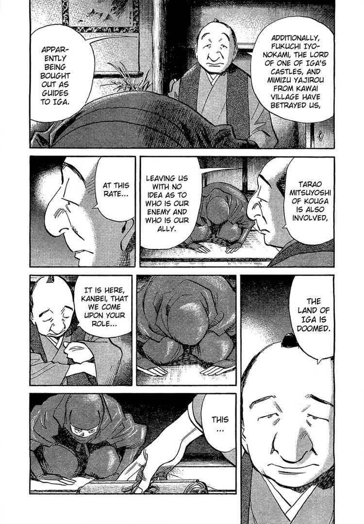 Billy Bat Chapter 18 - Page 12