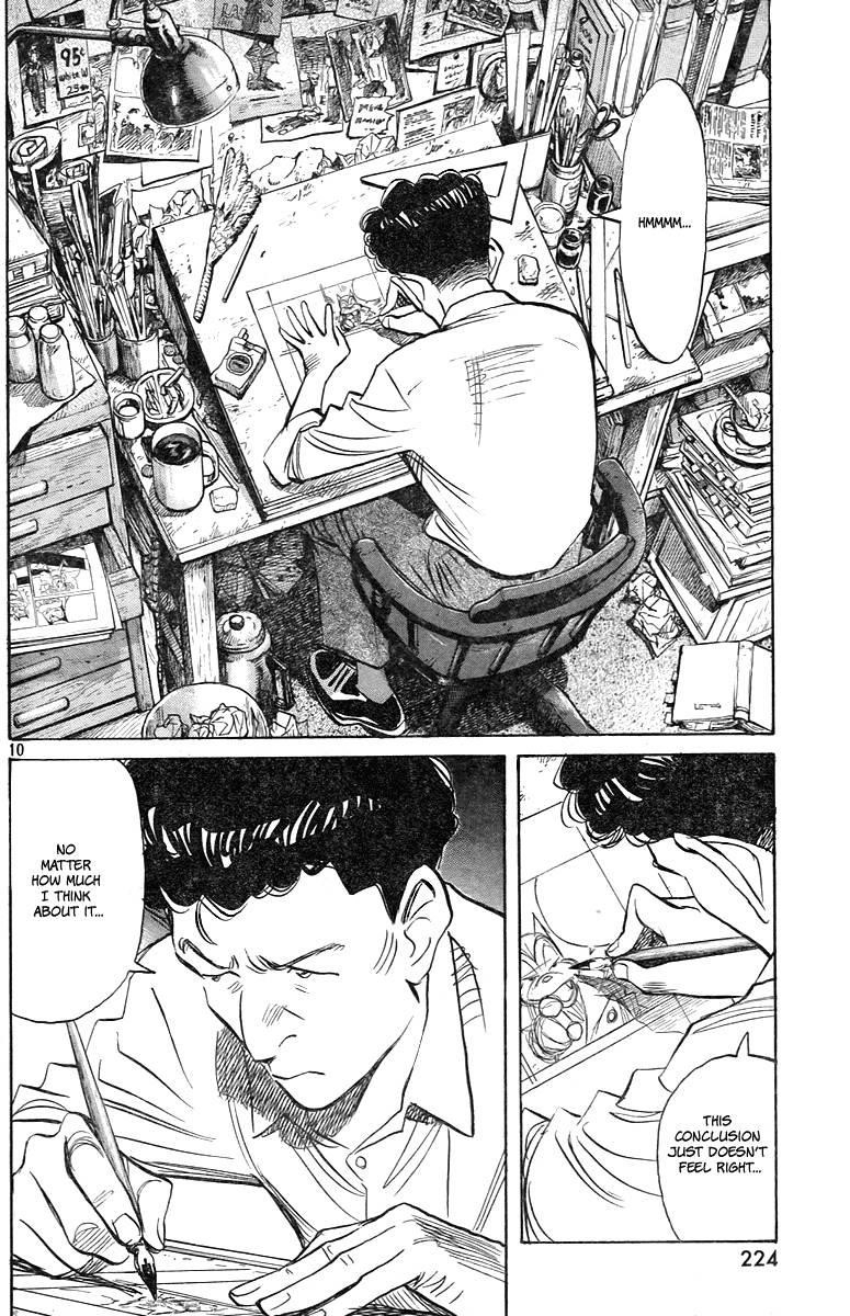 Billy Bat Chapter 2 - Page 12