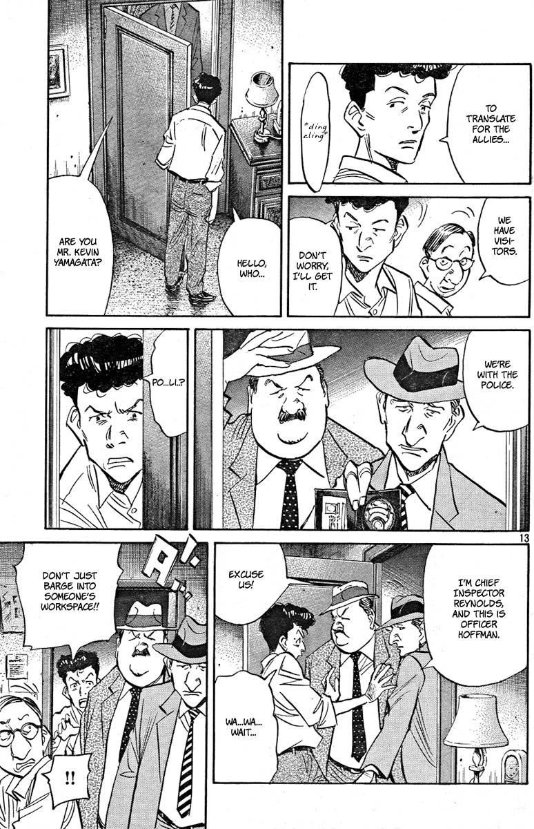 Billy Bat Chapter 2 - Page 15