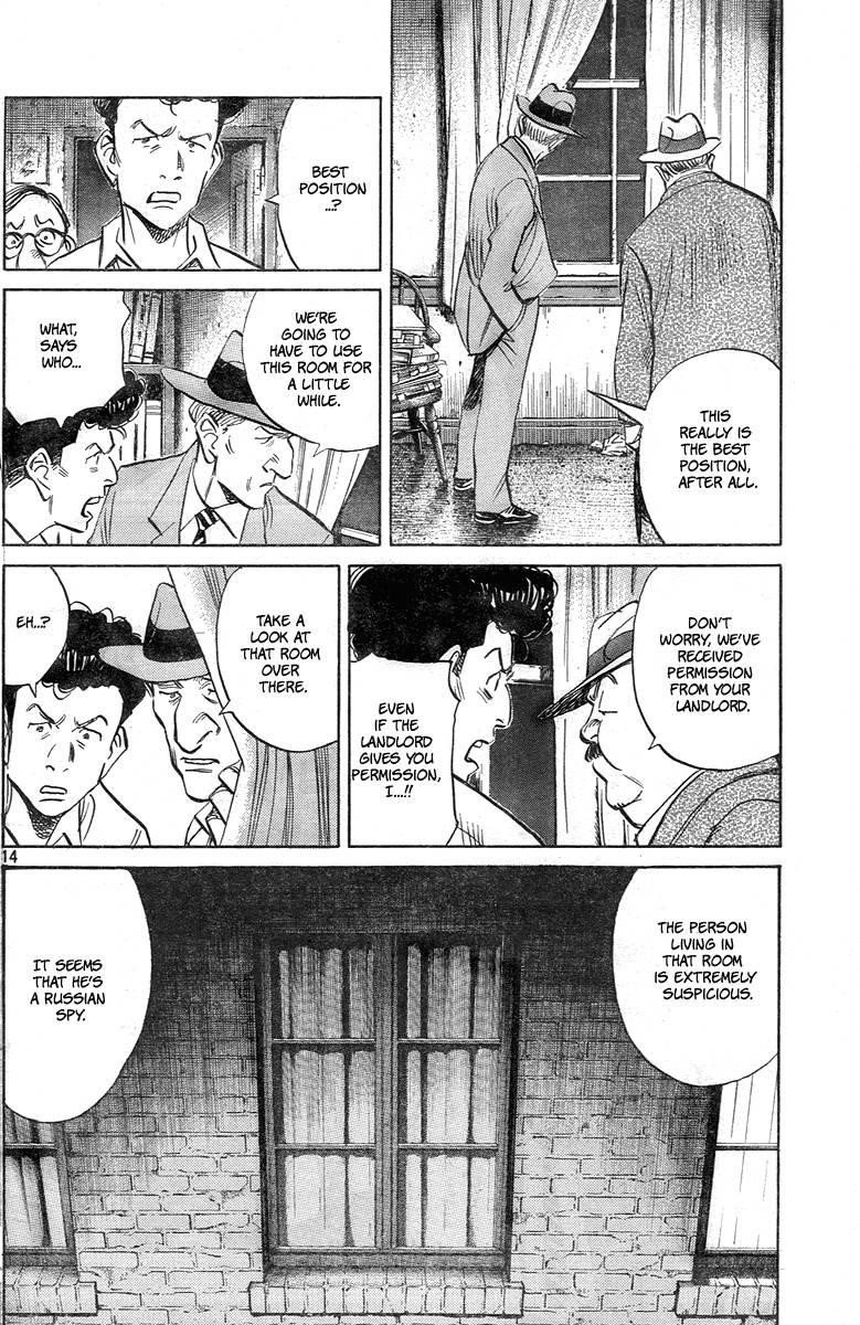 Billy Bat Chapter 2 - Page 16