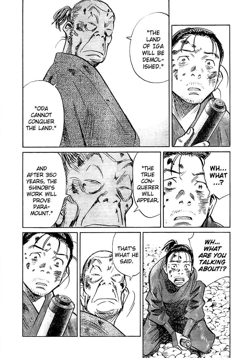 Billy Bat Chapter 23 - Page 20