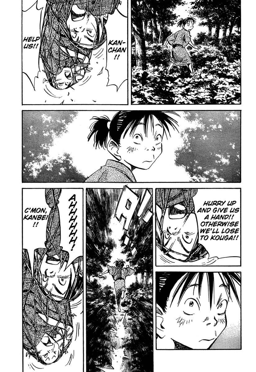 Billy Bat Chapter 25 - Page 3