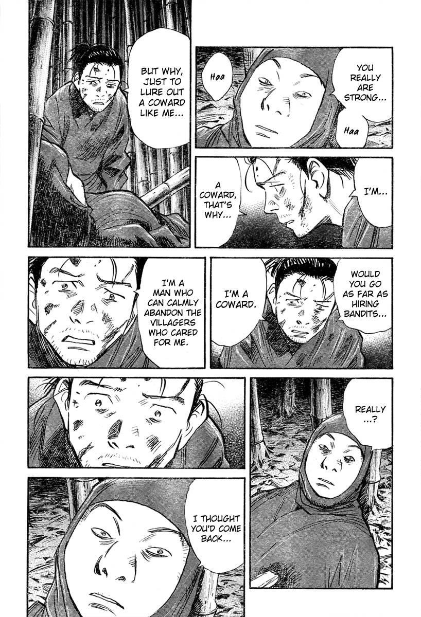 Billy Bat Chapter 26 - Page 16