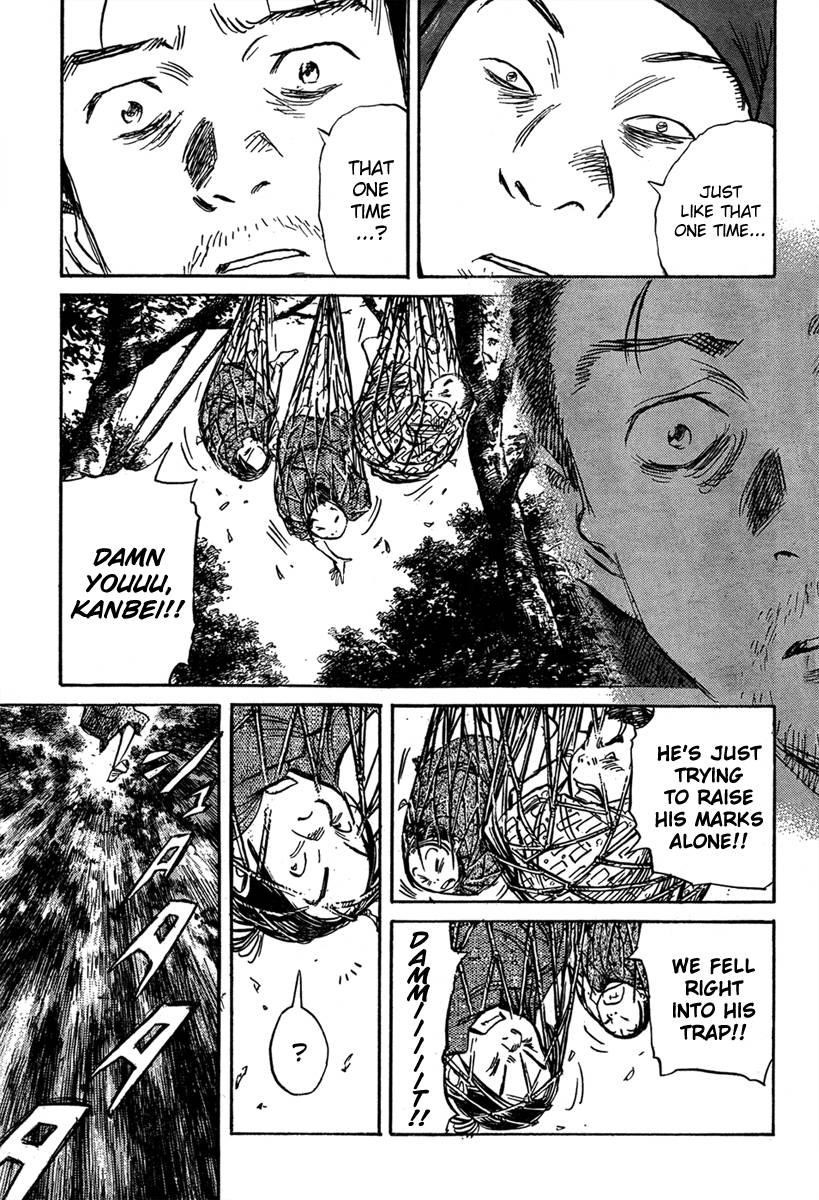 Billy Bat Chapter 26 - Page 17