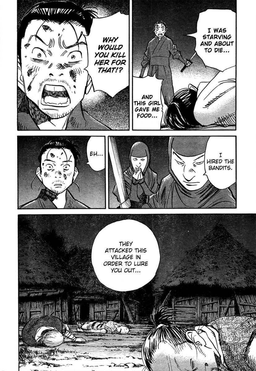 Billy Bat Chapter 26 - Page 2