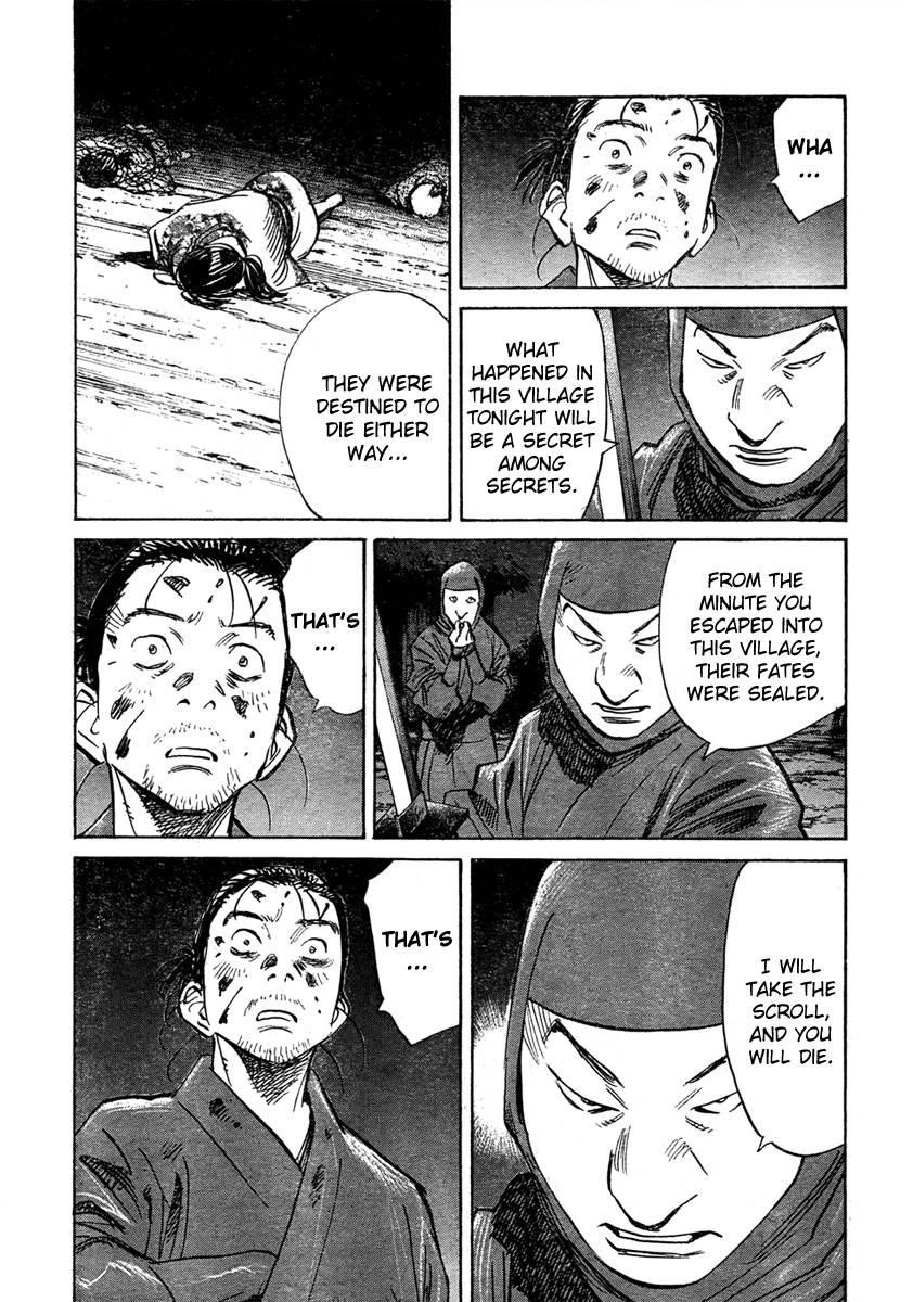 Billy Bat Chapter 26 - Page 3