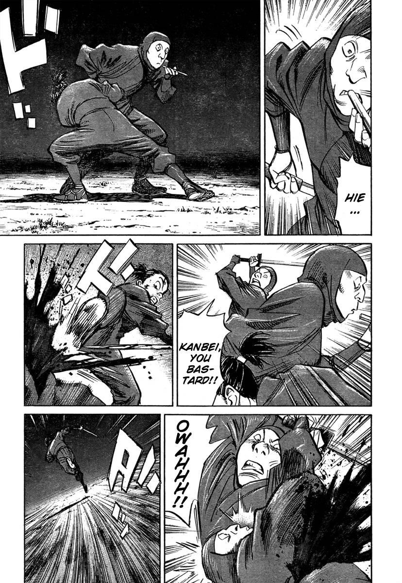 Billy Bat Chapter 26 - Page 7