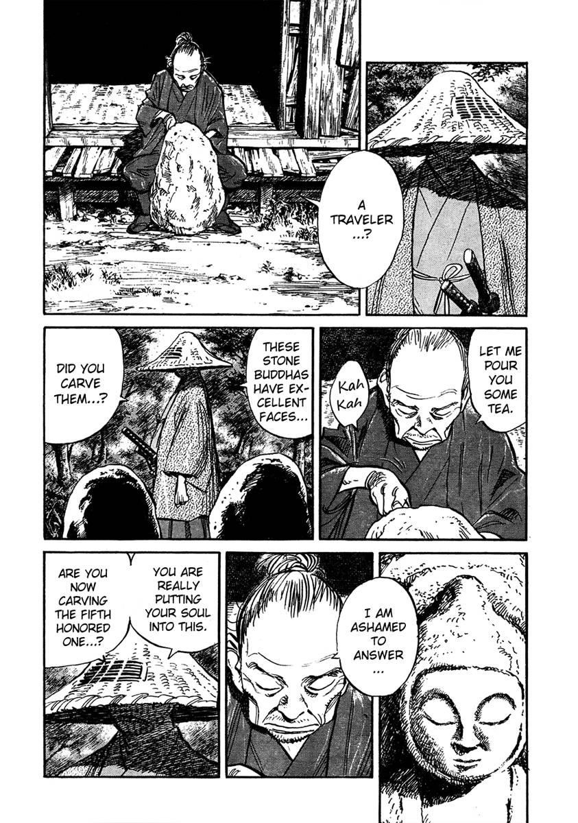 Billy Bat Chapter 27 - Page 3