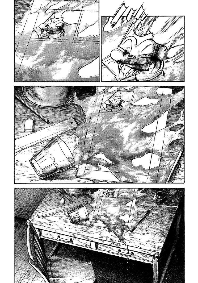 Billy Bat Chapter 32 - Page 5