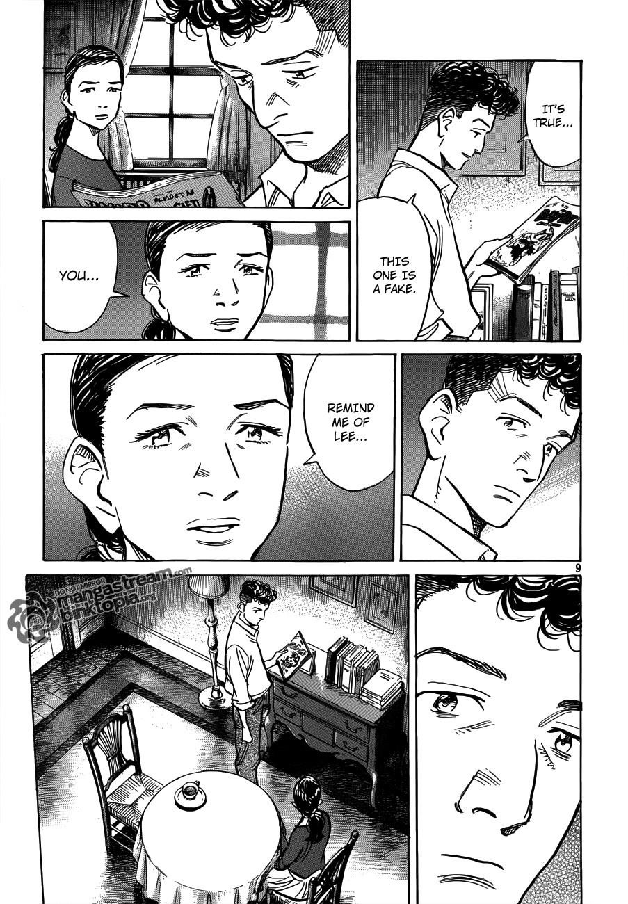 Billy Bat Chapter 49 - Page 10