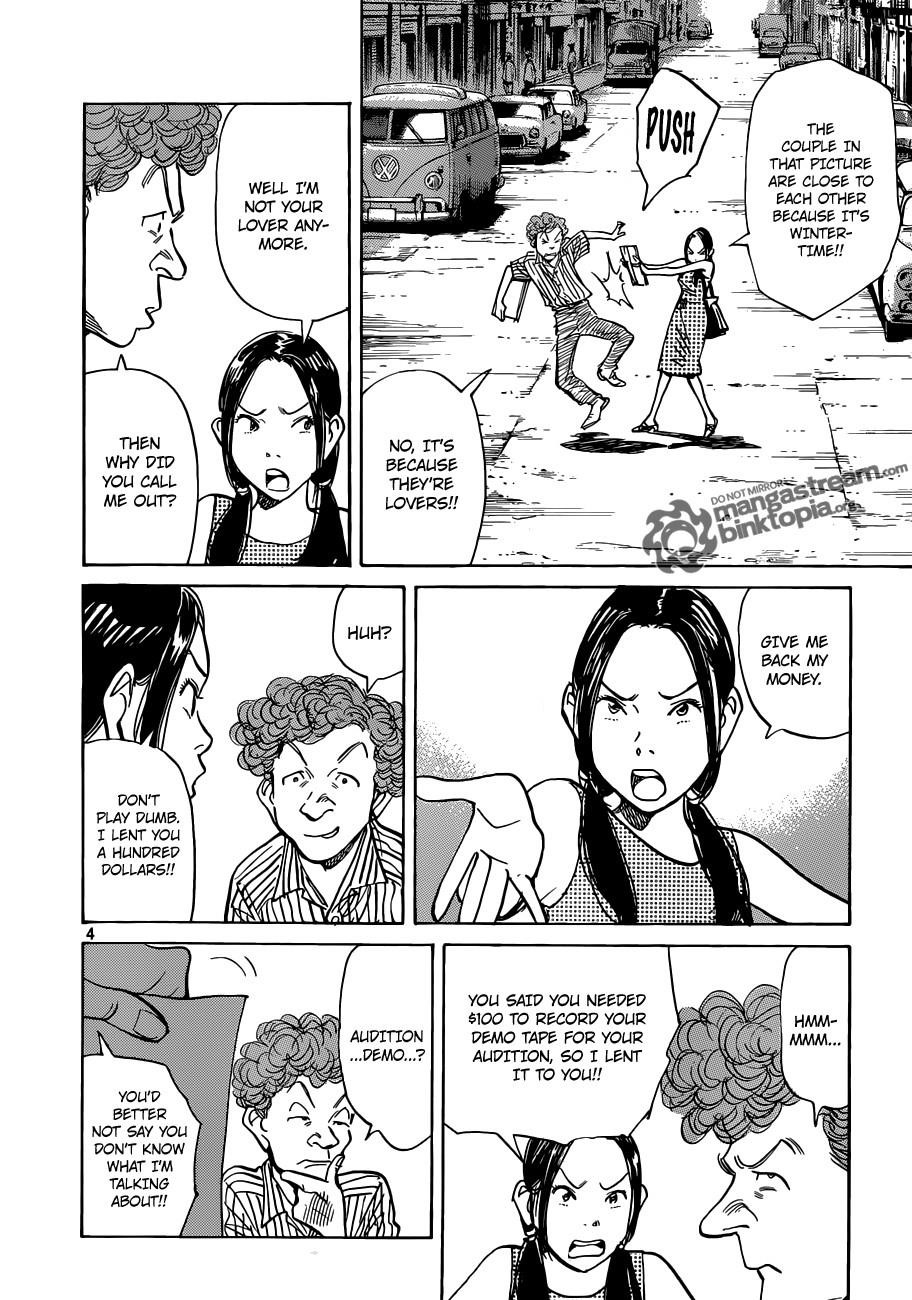 Billy Bat Chapter 52 - Page 5