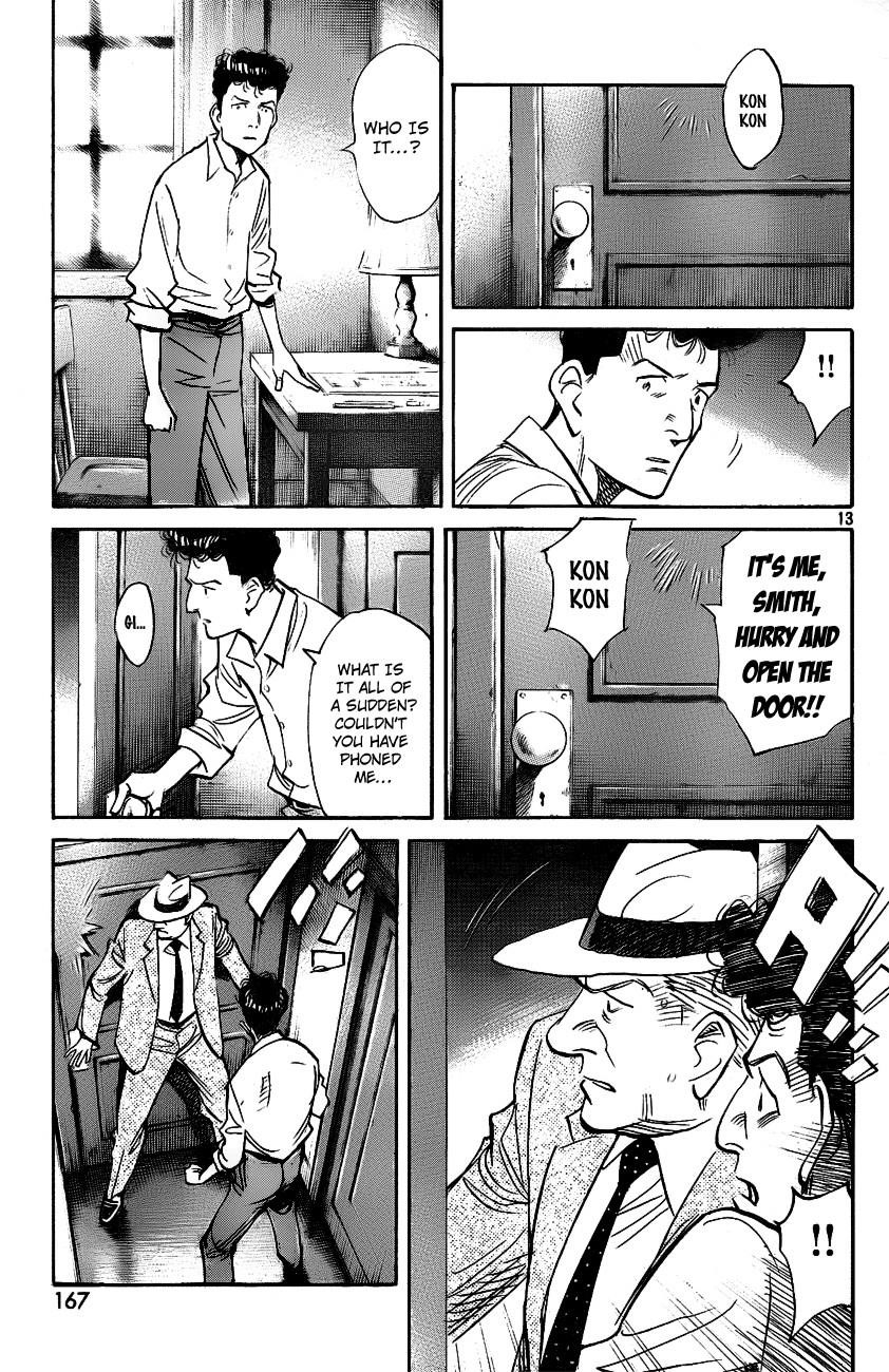 Billy Bat Chapter 56 - Page 14