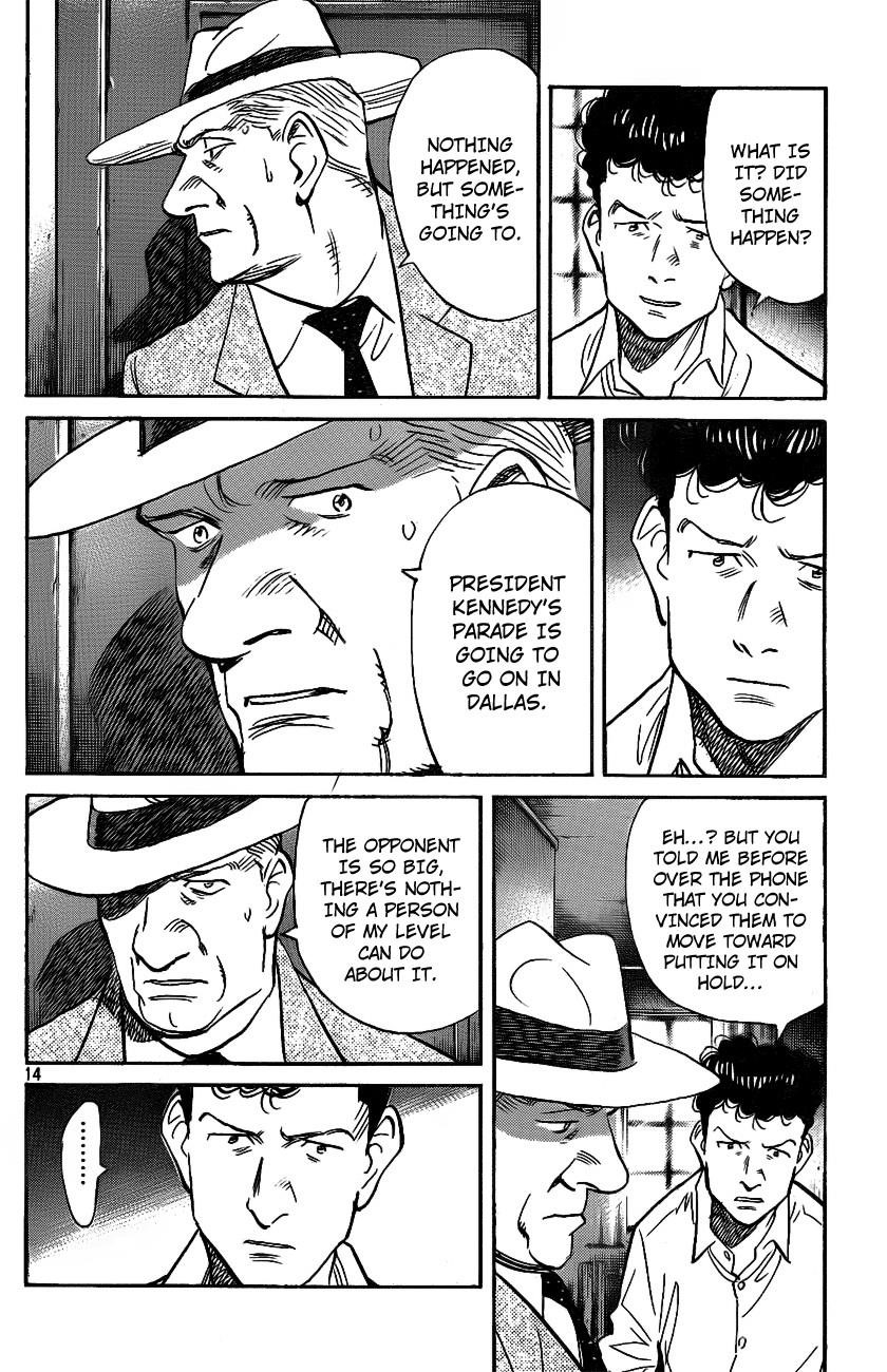 Billy Bat Chapter 56 - Page 15