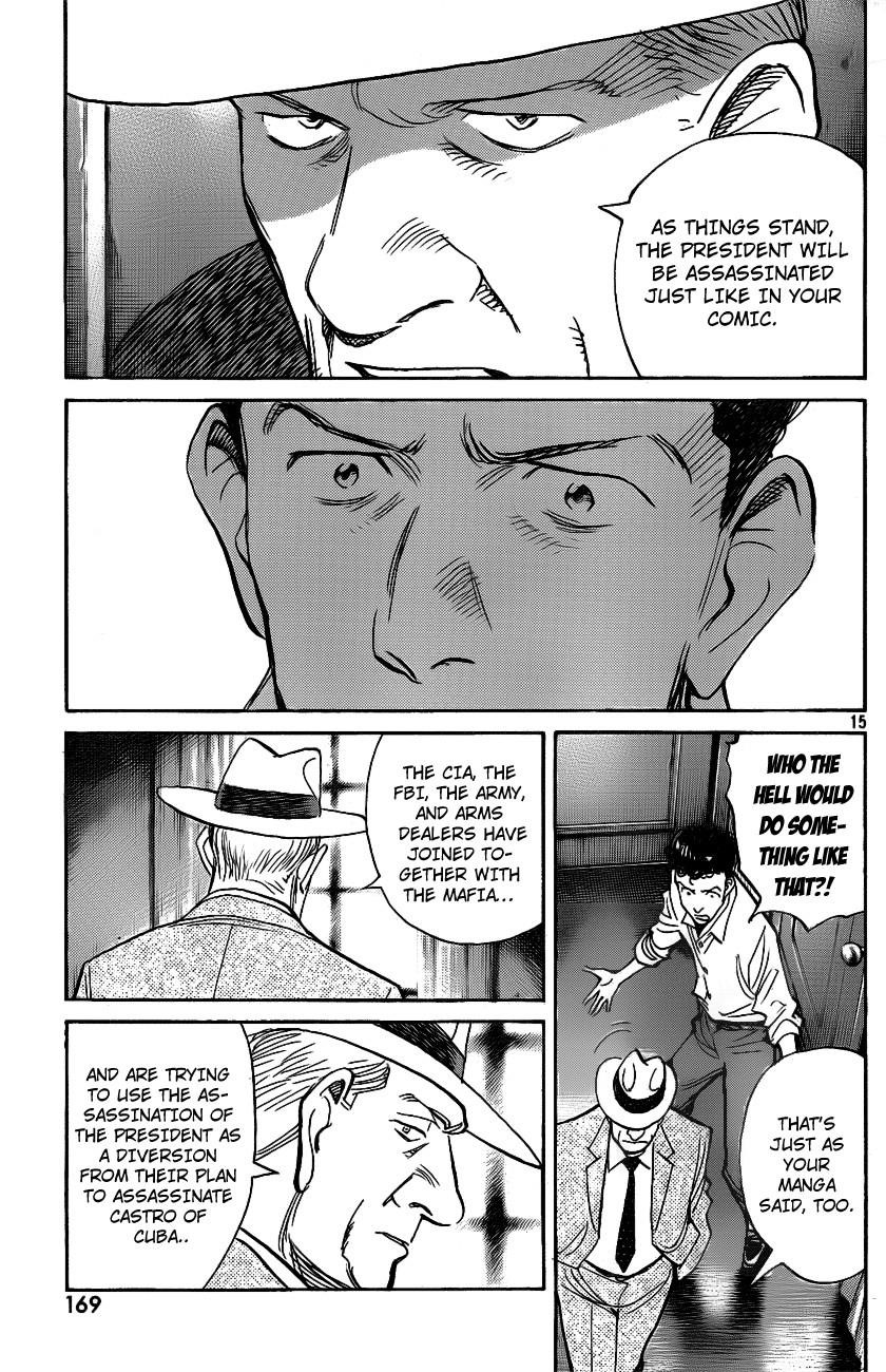 Billy Bat Chapter 56 - Page 16