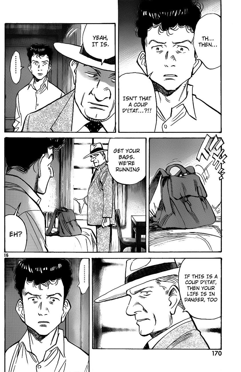 Billy Bat Chapter 56 - Page 17