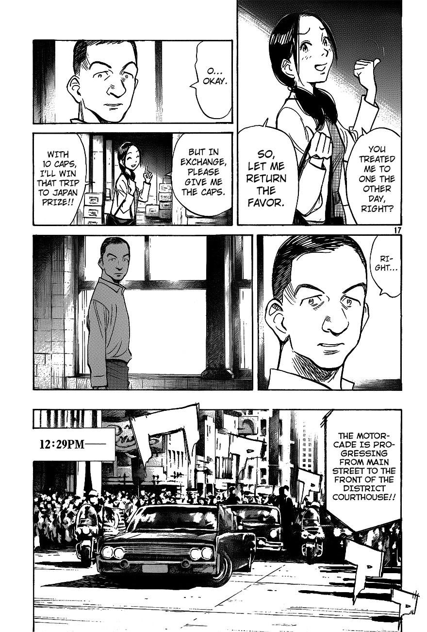 Billy Bat Chapter 58 - Page 18