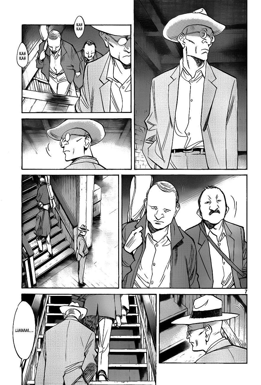 Billy Bat Chapter 58 - Page 8