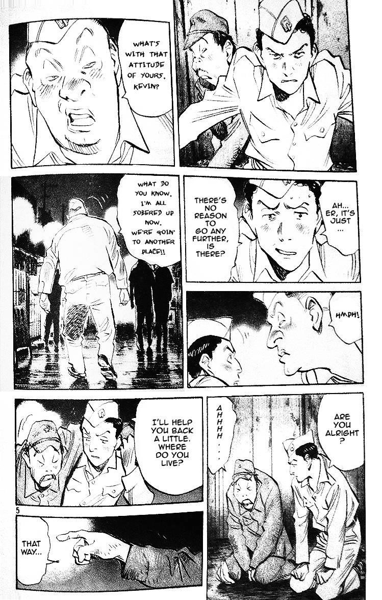 Billy Bat Chapter 6 - Page 5