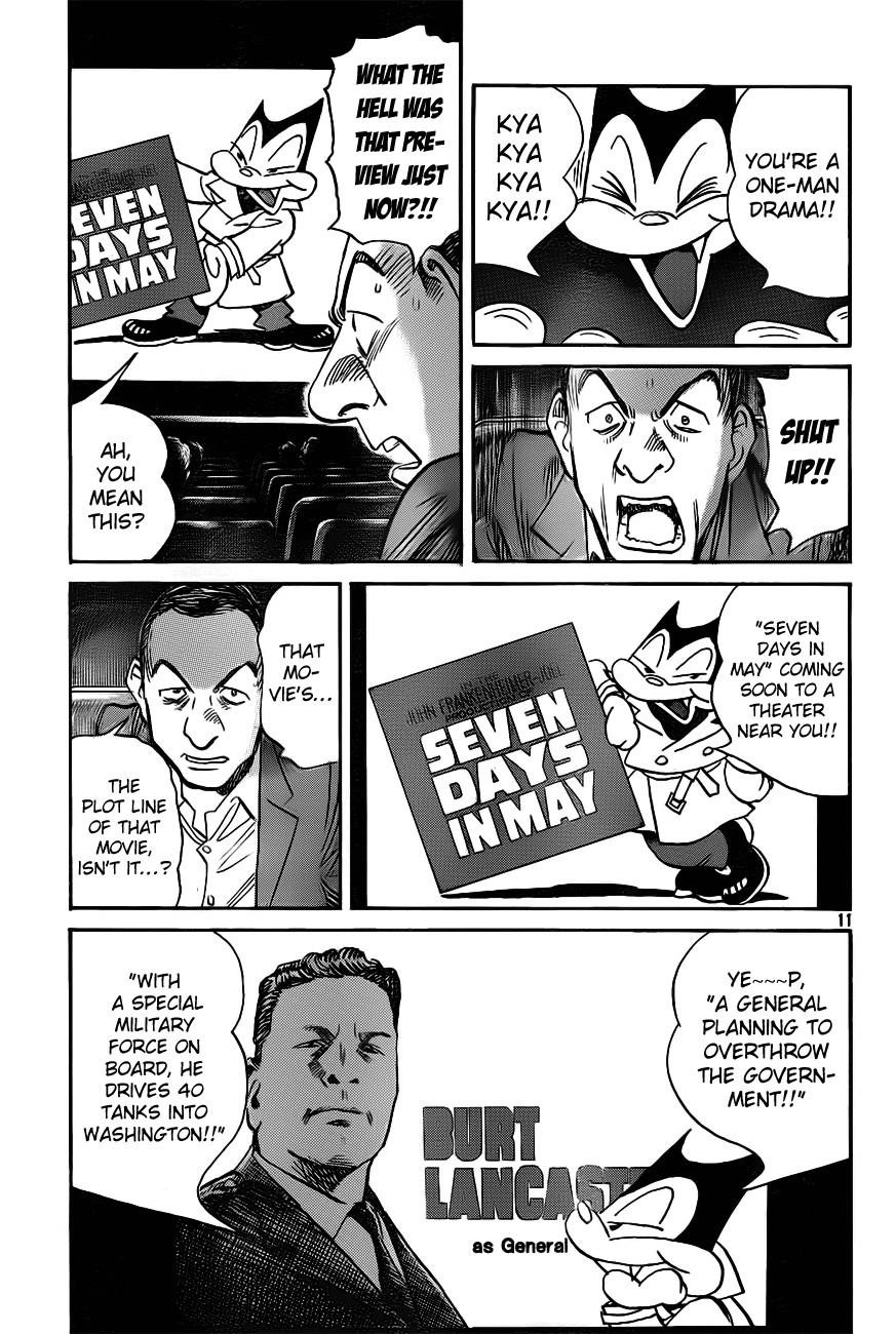 Billy Bat Chapter 61 - Page 12