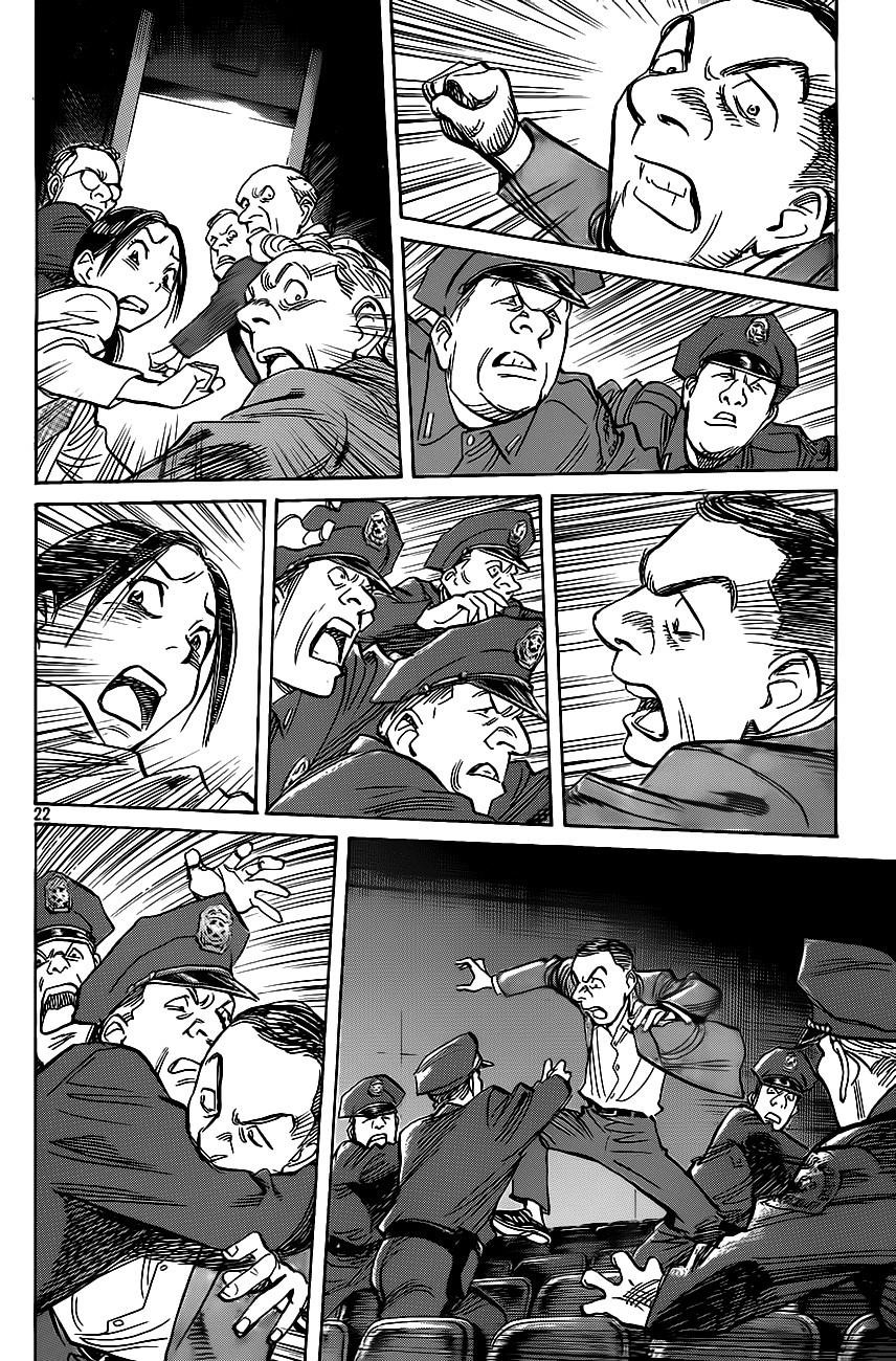 Billy Bat Chapter 61 - Page 23