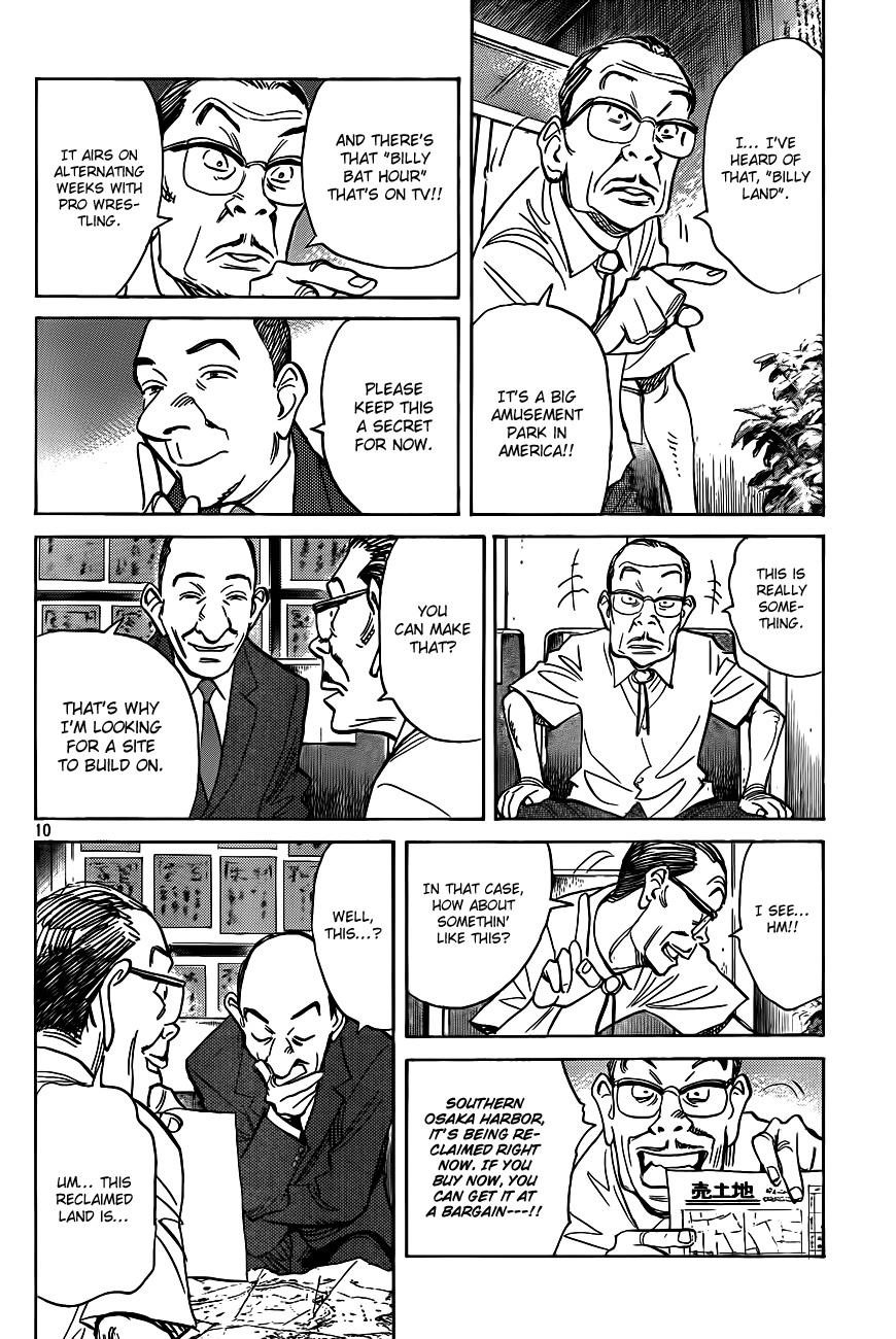 Billy Bat Chapter 65 - Page 12