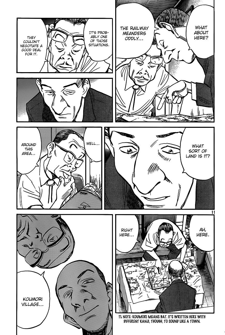 Billy Bat Chapter 65 - Page 13