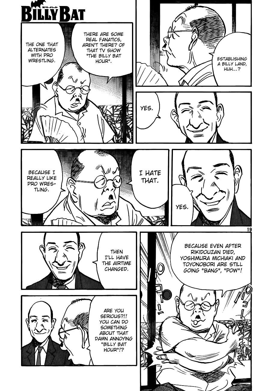 Billy Bat Chapter 65 - Page 21