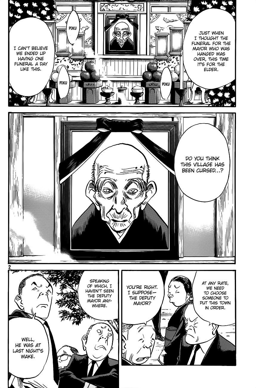 Billy Bat Chapter 67 - Page 4